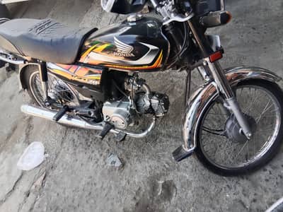 Honda CD 70