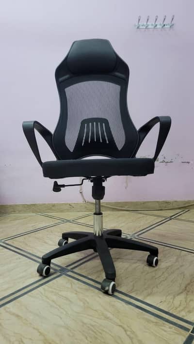 office executive chair