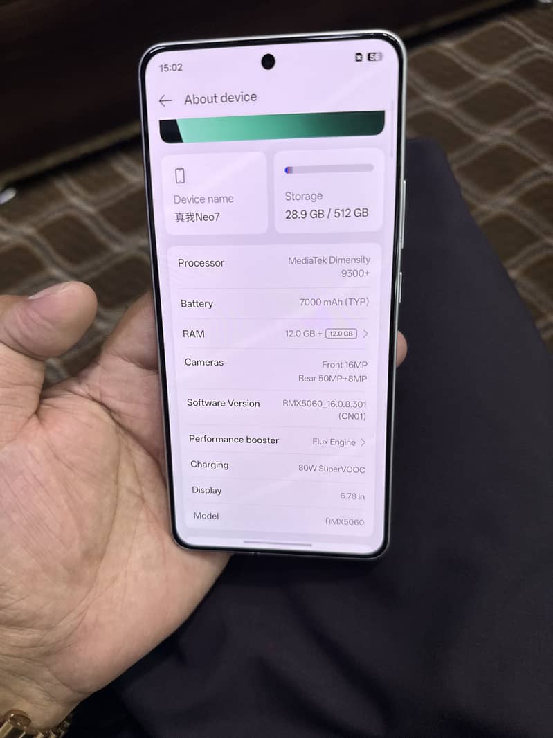 Realme Neo7 2