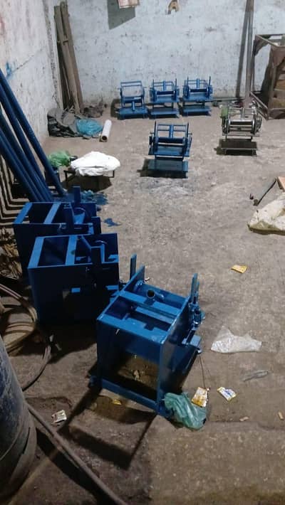 Hawai Chappal Making Machinery and Material