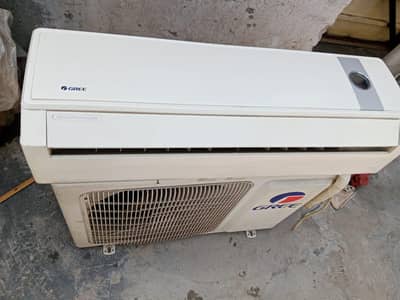 gree AC 1 tan