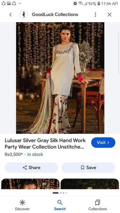 branded he apko bohat km paiso me mil jay ge 03040984582