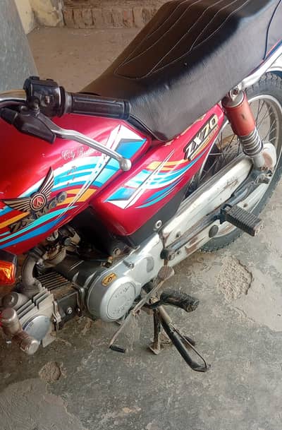 Bike Sell
