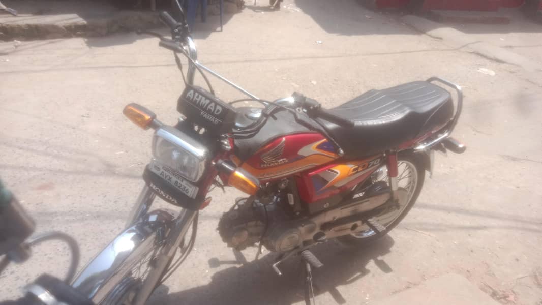 2025 model 1