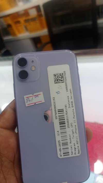 Apple iPhone 11