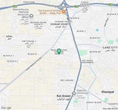 This Is Your Chance To Buy Commercial Plot In Al-Kabir Phase 2 - Ali Block Lahore