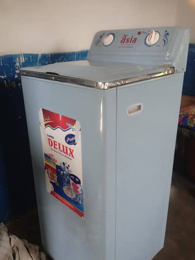 Spin Dryer