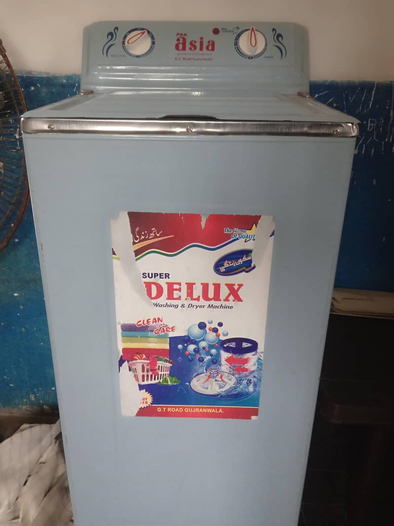 Spin Dryer 1