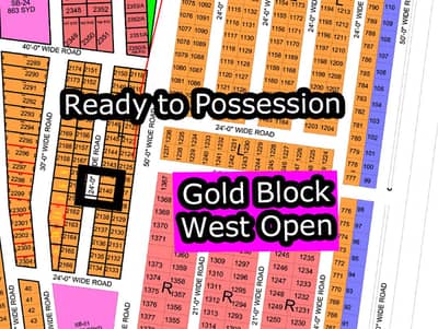 L - 2140 (West Open + Gold Block) North Town Residency Phase - 01 (Surjani)