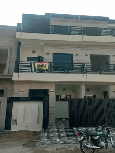 Get A 3 Marla House For Sale In Al-Kabir Town - Phase 2