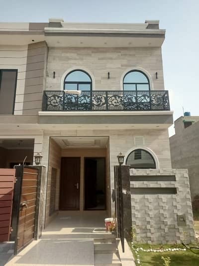 Aesthetic House Of 3 Marla For sale Is Available