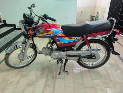 Honda CD 70 MODEL 2026 For Sale