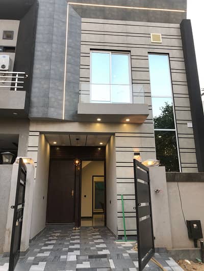 3 Marla Brand New House For Sale In Al Kabir Town Phase 2