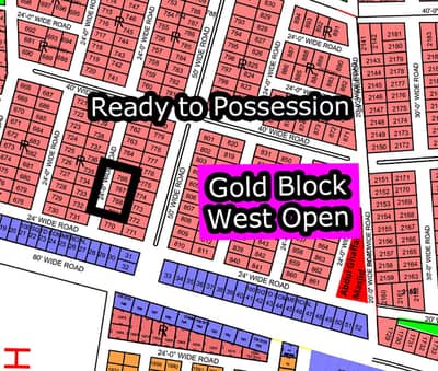 R - (West Open + Gold Block) North Town Residency Phase - 01 (Surjani)