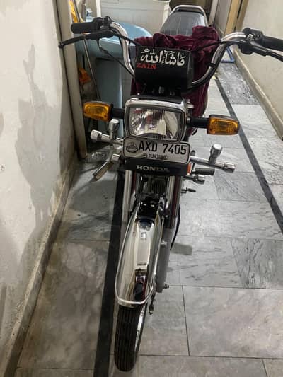 Honda CD 70