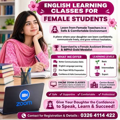 English Speaking Classes for Female Students | Online & Centre-Based