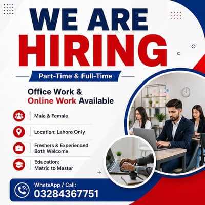 NEED URGENT STAFF OF 50 PERSONS FOR OFFICE WORK AND ONLINE WORK