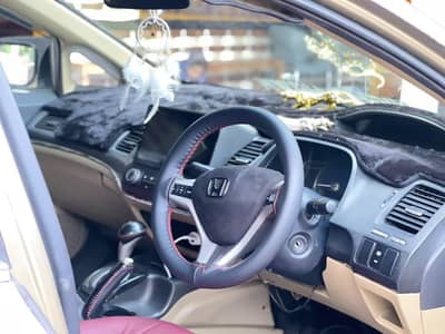 Honda Reborn 2009 exchange possible