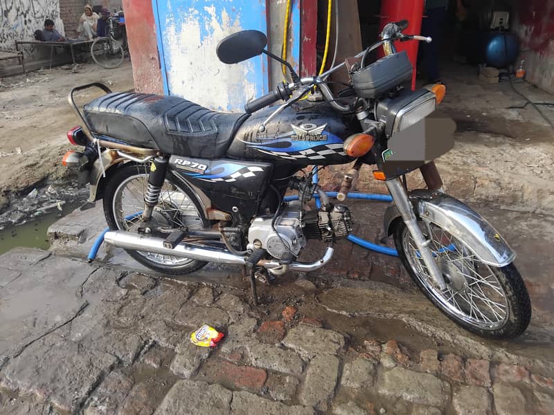 good condition ha 1