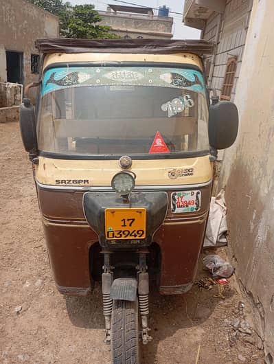 rikshaw