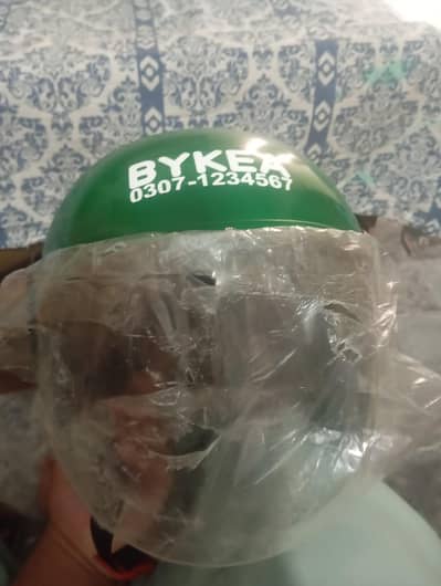 Bykea Helmet