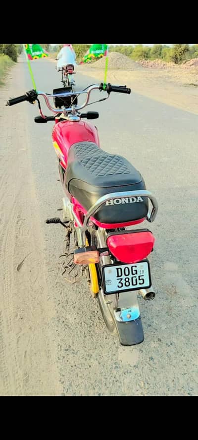 Honda 70 best collection all ok