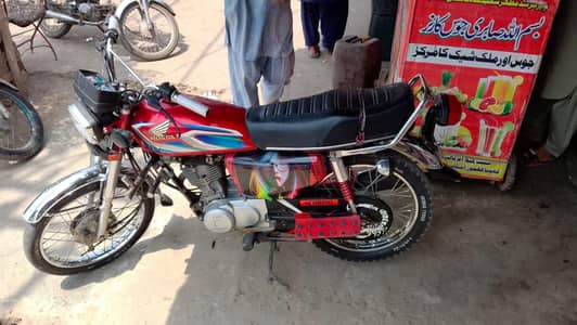 Honda 125 model 2022. rabta nambr. . 0323620