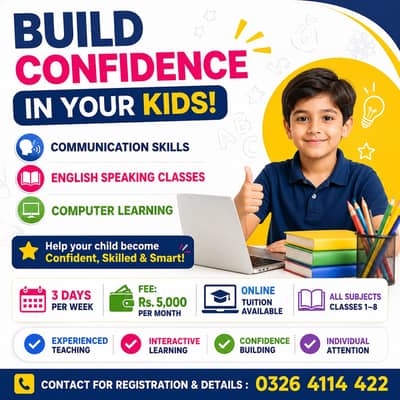 Online Tuition for Kid| Class 1-8 |English Speaking & Computer Classes