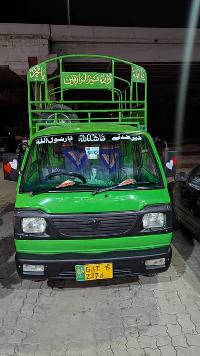 Suzuki pickup 2015
