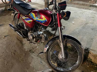 Honda 70 2021 model Islamabad number
