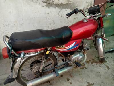 hispeed bike for sale