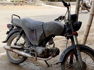 Honda CD 70