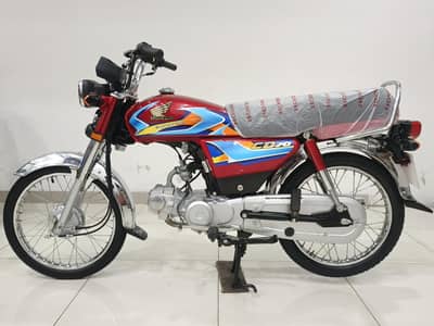 HONDA Cd-70 MODEL 2026