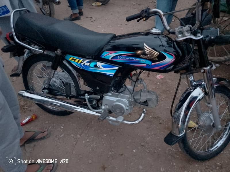 CD Honda 0