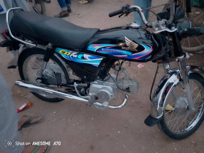CD Honda 1