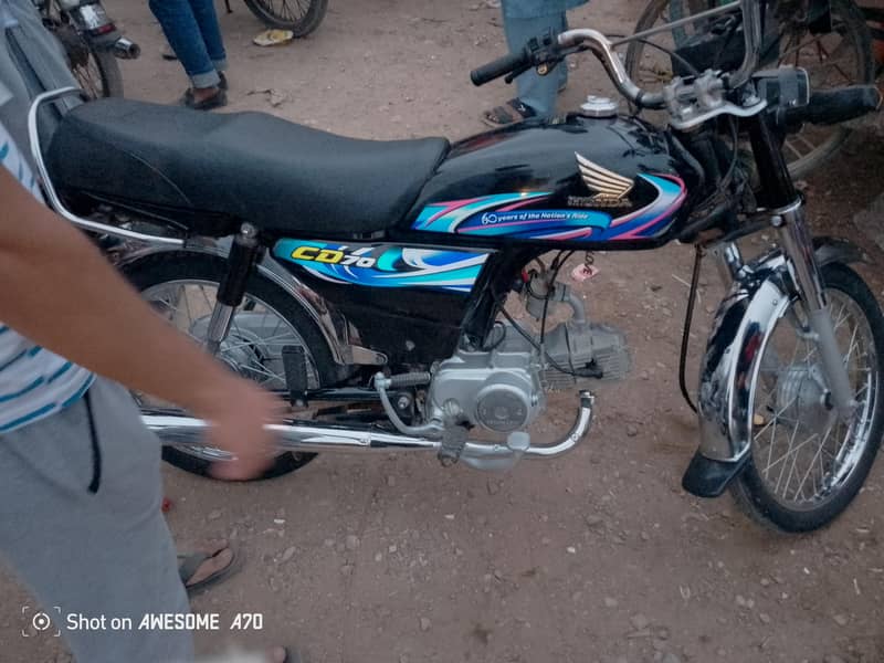 CD Honda 2