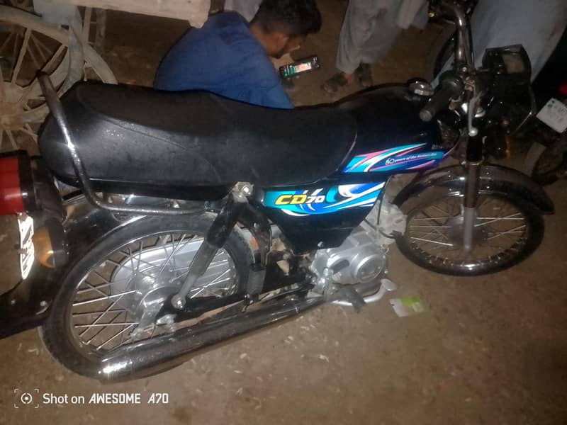 CD Honda 3
