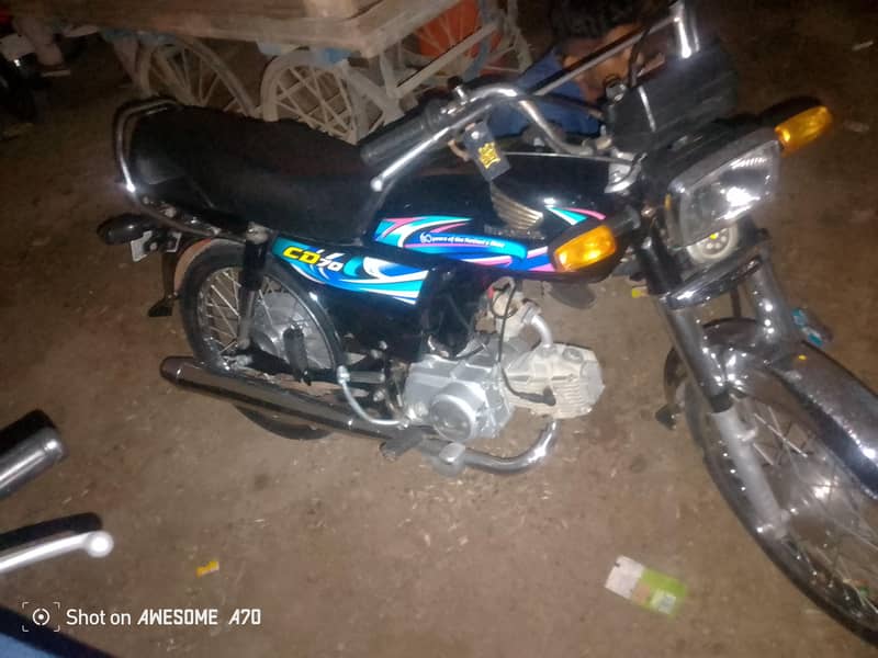 CD Honda 4