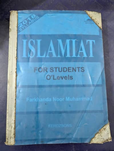 O levels Islamiat Resources