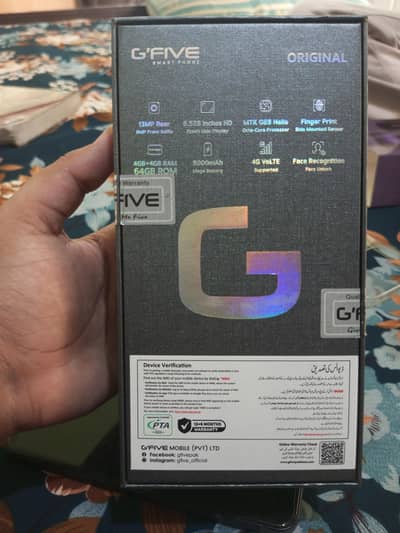 G five 16 pro