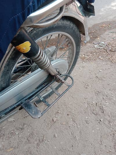 Bike for sell