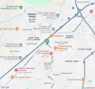 Prime 5 Marla Plot for Sale in DHA City Excellent Investment Opportunity