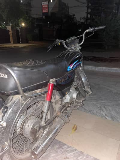 Honda Cd 70 2021 model