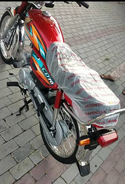 Honda CD 70 2026/27 Model