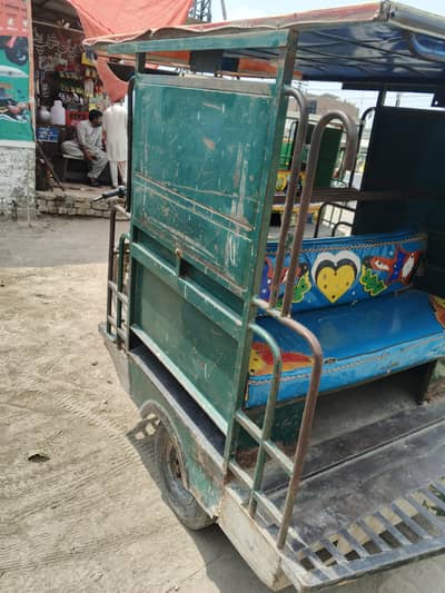 united 70cc