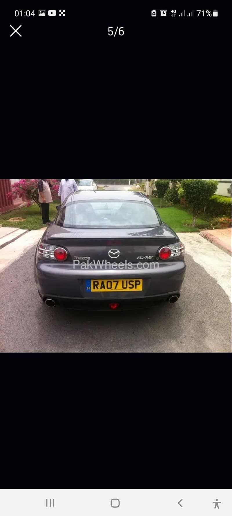 Mazda RX8 2007 1