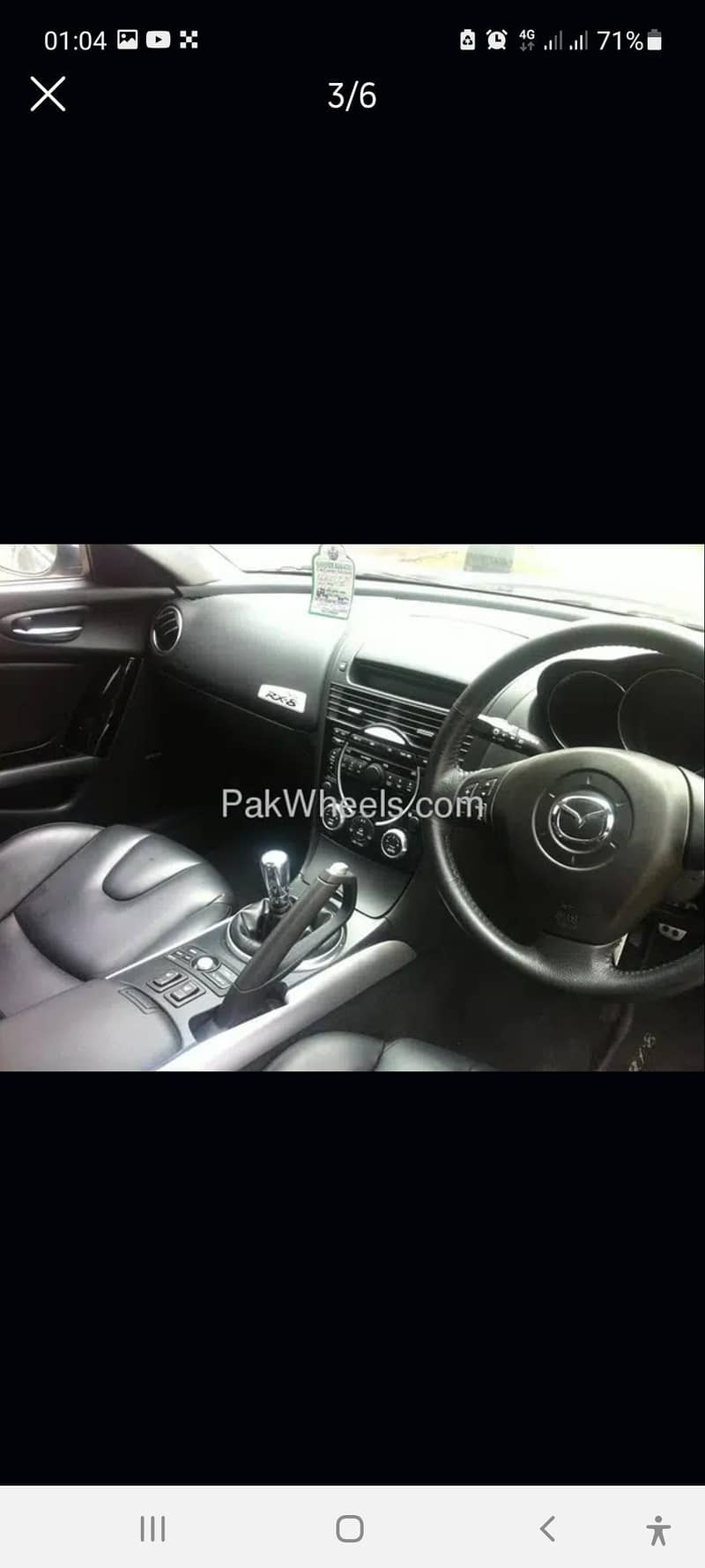 Mazda RX8 2007 2