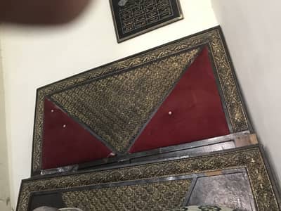 King Bed
