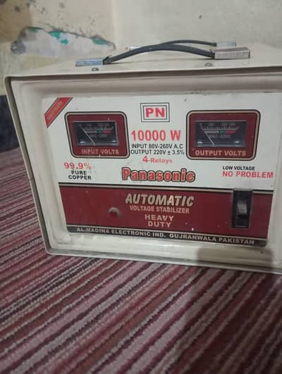 10000 watt full copper