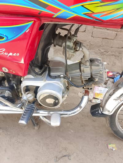 New asia ha bike ha